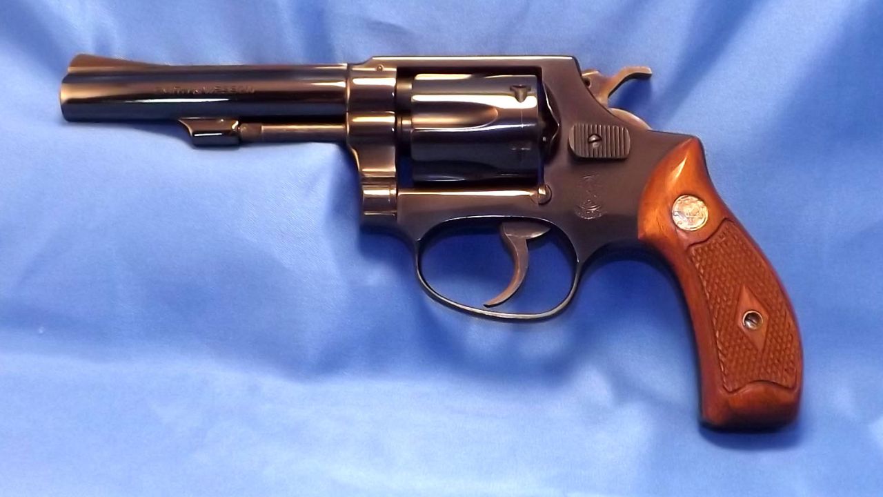 The Process of Smith and Wesson Serial Number Search
