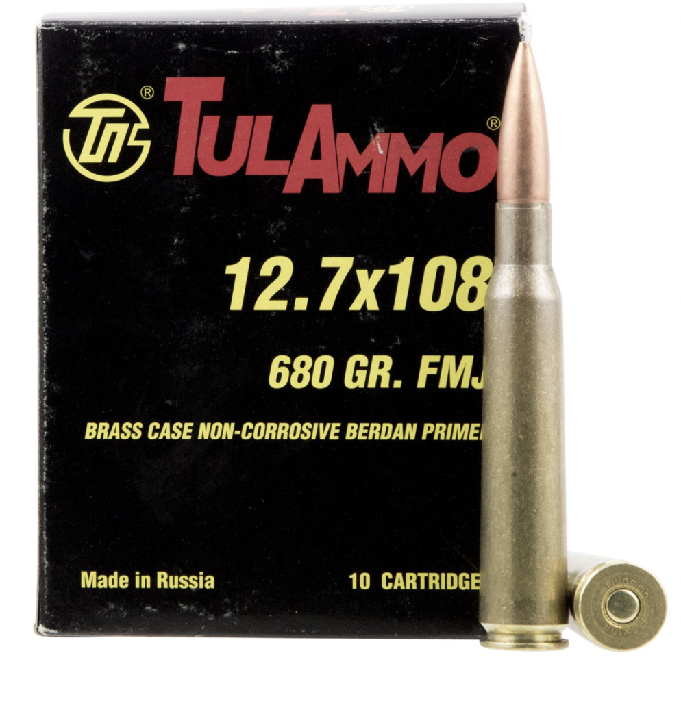 12.7×108 Ammo
